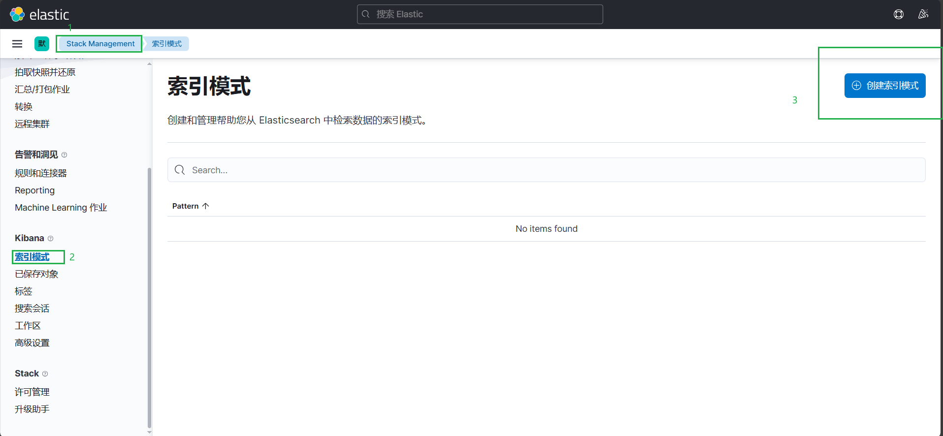 image-20250516170340121